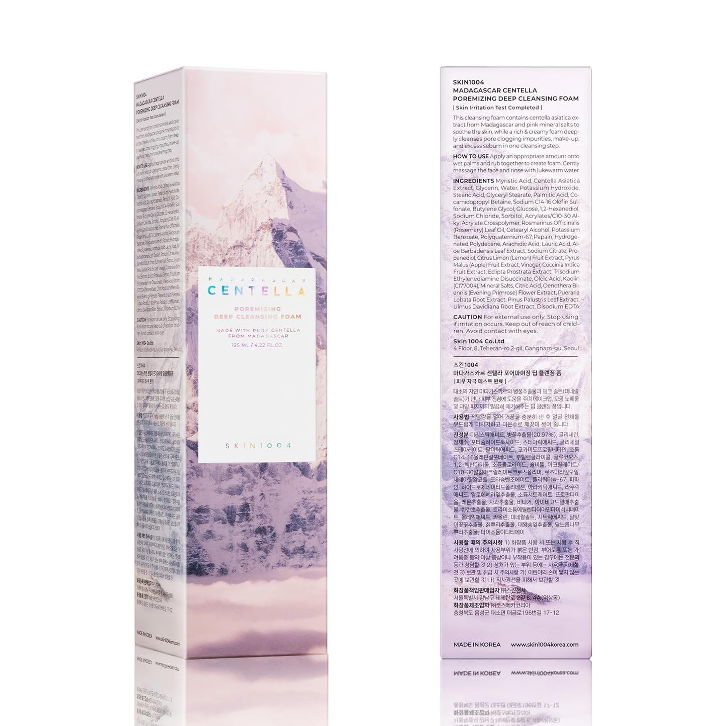 SKIN1004 Poremizing Madagascar Centella Cleanser 125ml | Limpieza profunda y poros refinados