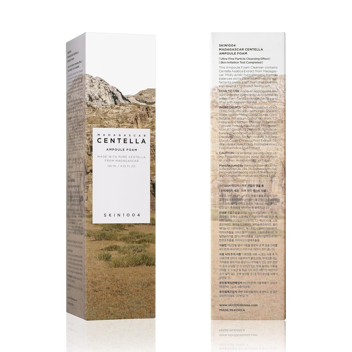 SKIN1004 Madagascar Centella Cleanser 125ml | Limpieza suave e hidratante