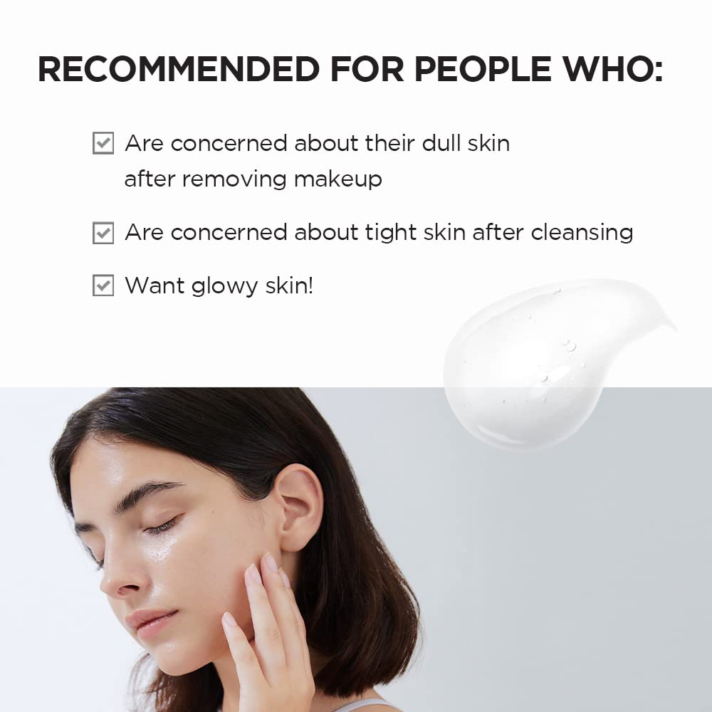 SKIN1004 Tone Brightening Madagascar Centella Cleanser 125ml | Limpieza e iluminación