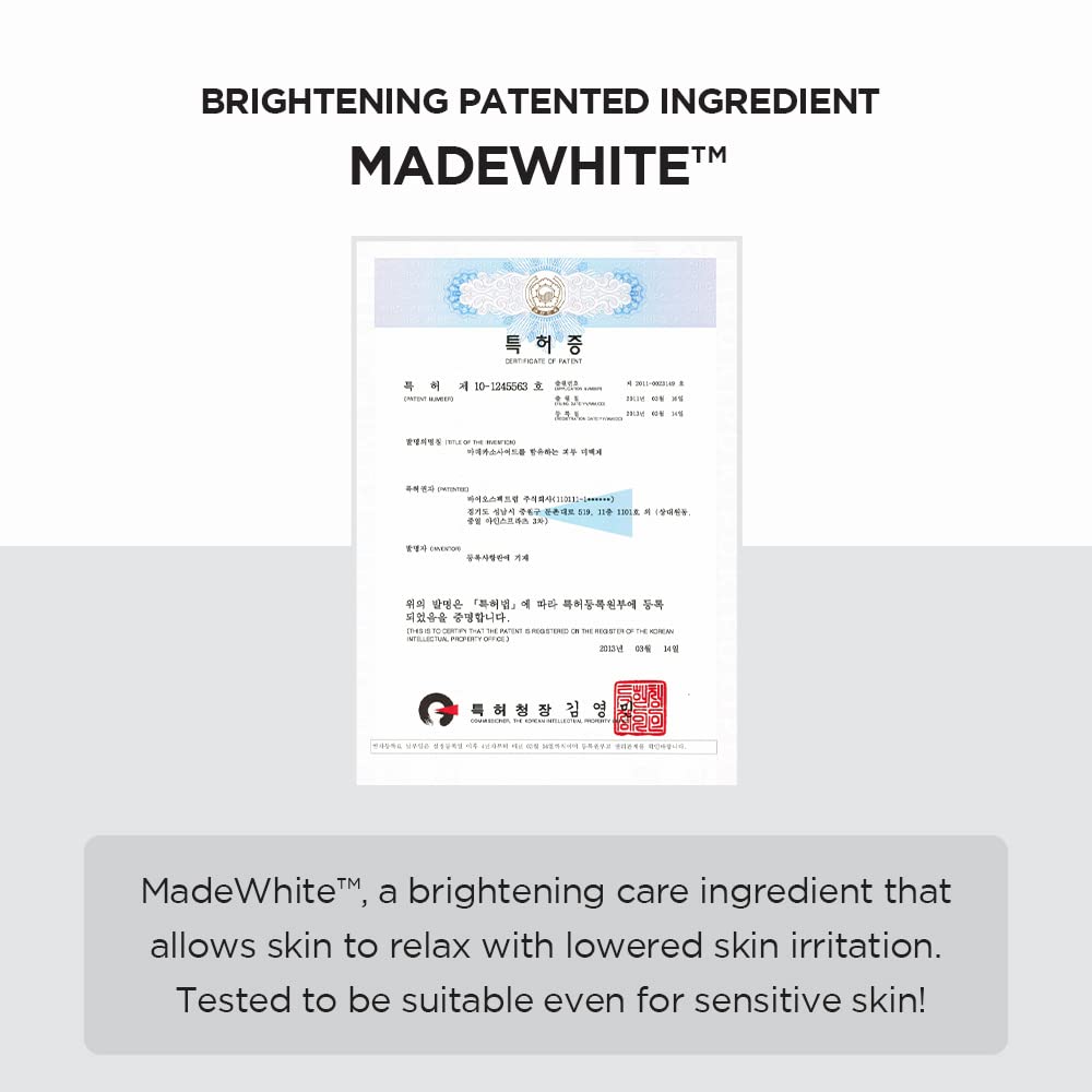 SKIN1004 Tone Brightening Madagascar Centella Cleanser 125ml | Limpieza e iluminación