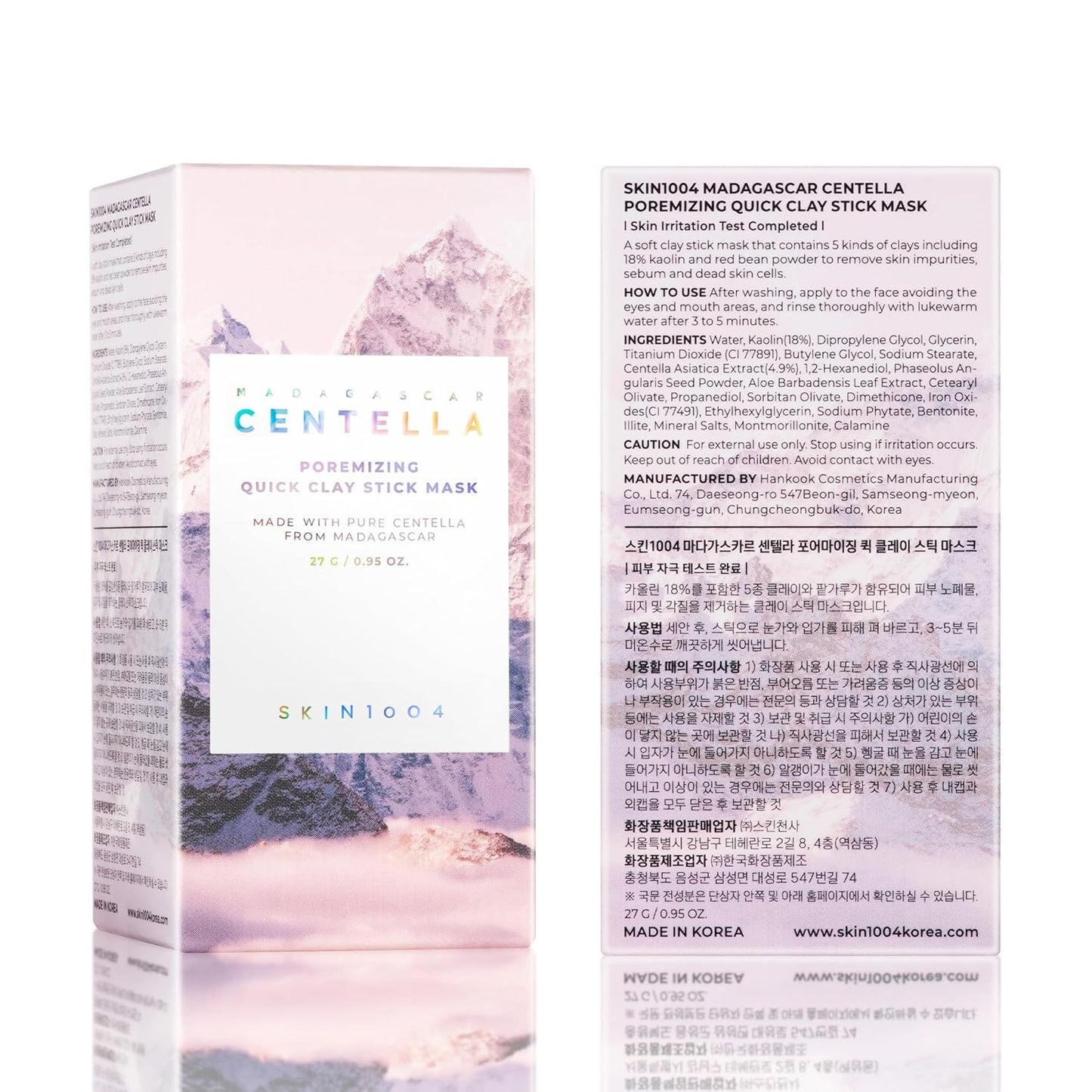 SKIN1004 Poremizing Centella de Madagascar Mask Stick 27g | Purifica y minimiza poros