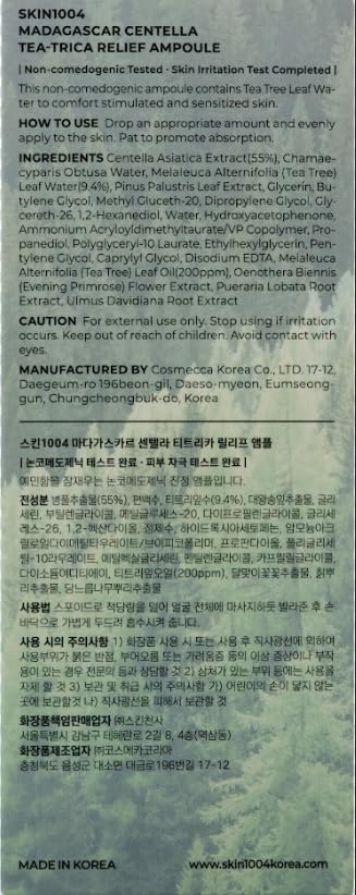 SKIN1004 Tea-Trica Madagascar Centella Serum 100ml | Control de acné y calma inmediata