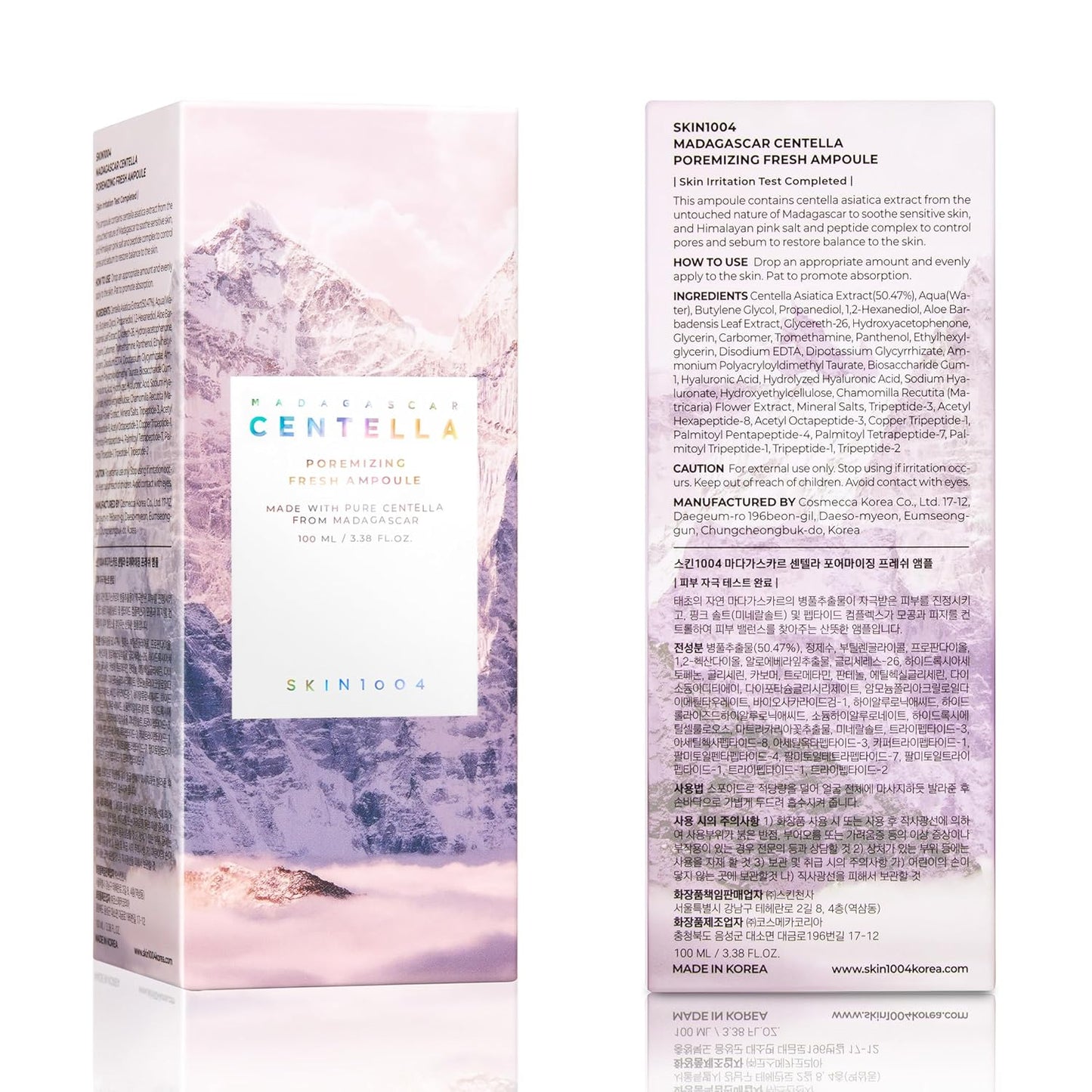 SKIN1004 Poremizing Centella de Madagascar Serum 50ml | Minimiza poros e hidrata